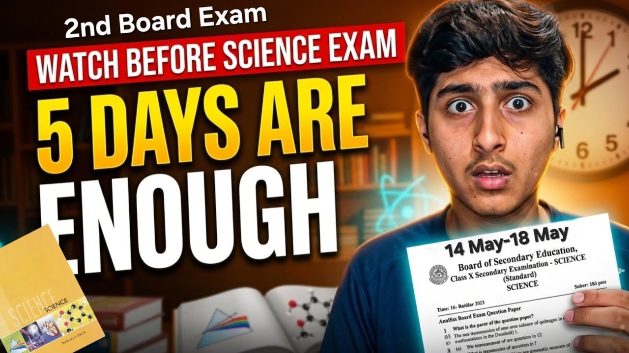 ​If You Want 95+ in Science 2nd Board Exam, Watch this