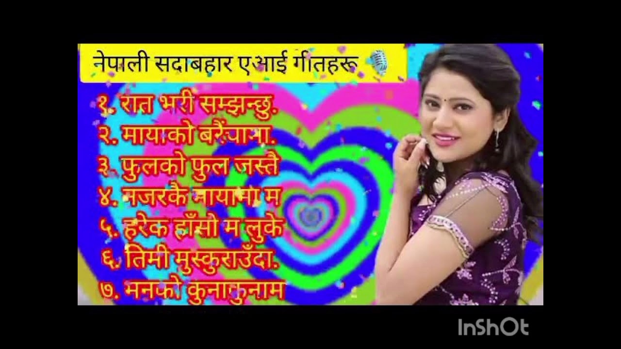#nepalkorea #nepal #nepalisong #nepali #nepalफुलको फुल जस्तै #nepallovelysong#nepalimusic