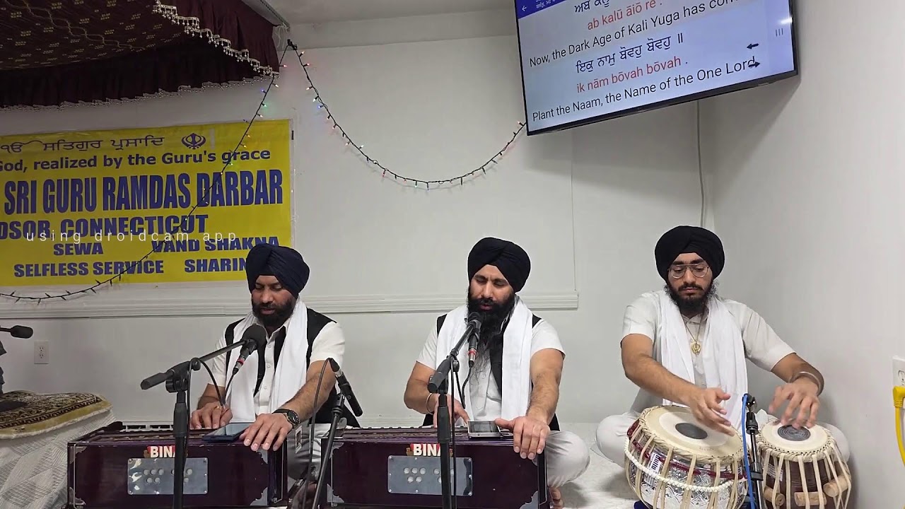 Bhai Jaswinder Singh Ji-2/15/26@Gurudwara Sri Guru Ramdas Darbar, Windsor CT