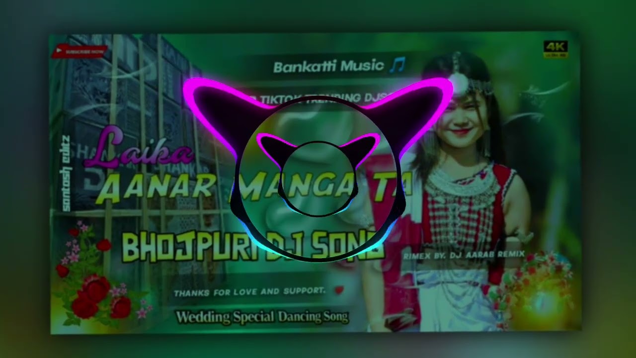 Laika Anar Maga ta Dj Song  new Dhamaka Song Remix By Dj Aarab 