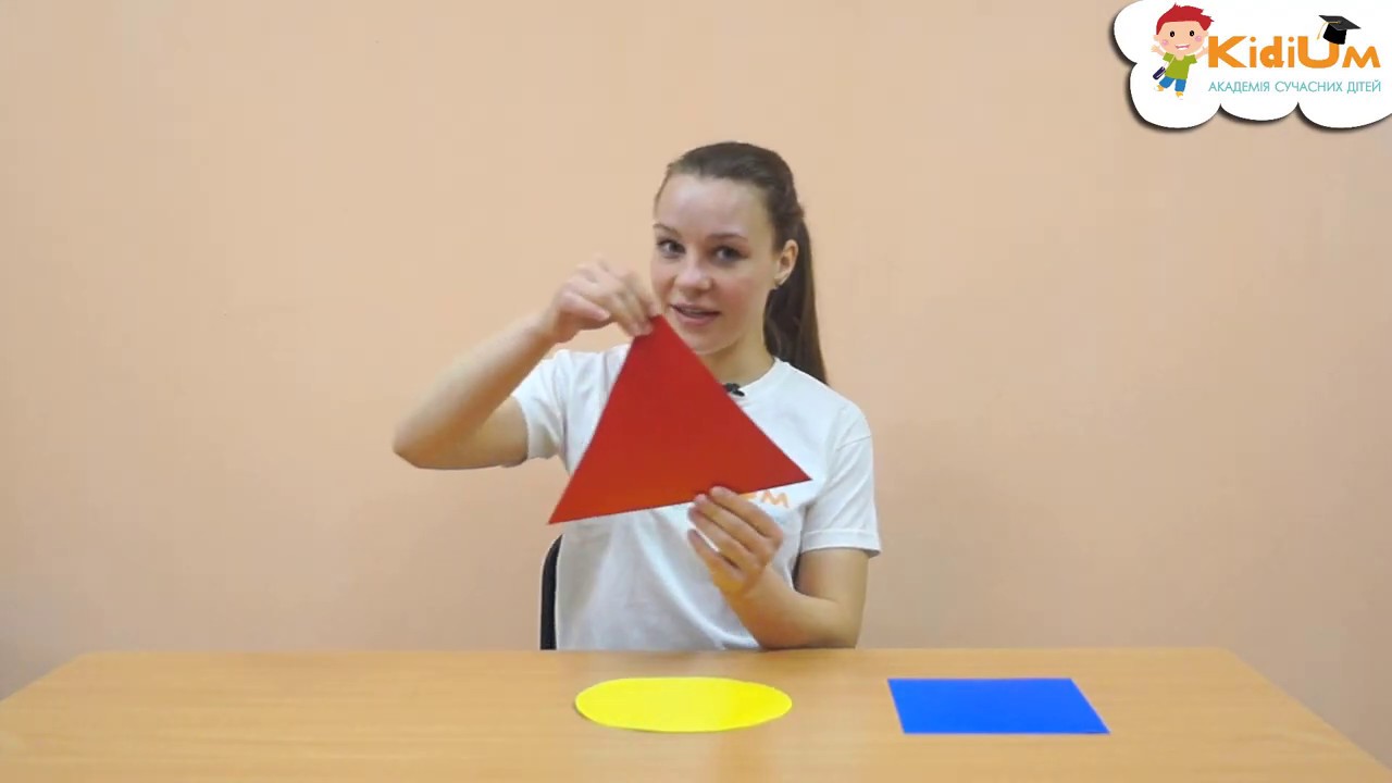 Заняття для дітей 3-4 років. | Розвиток дітей.