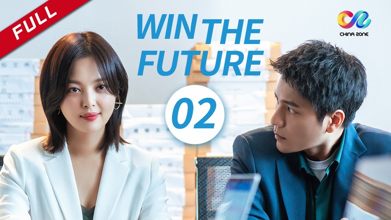 【ENG Dubbed】[Win the Future] EP2 (Wallace Chung | Aloys Chen | Xin Zhilei) 输赢