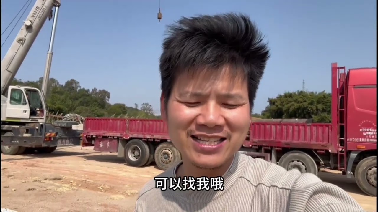 小月回越南娘家半个月 老公未曾露面 网友都说夫妻俩感情破裂 闹着分居离婚 这咋回事？