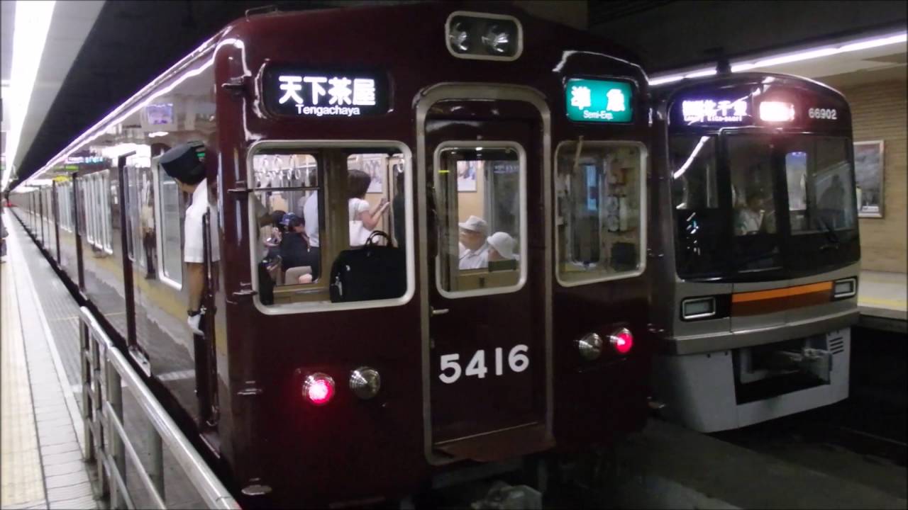大阪市営地下鉄　堺筋線 堺筋本町駅での撮影まとめ