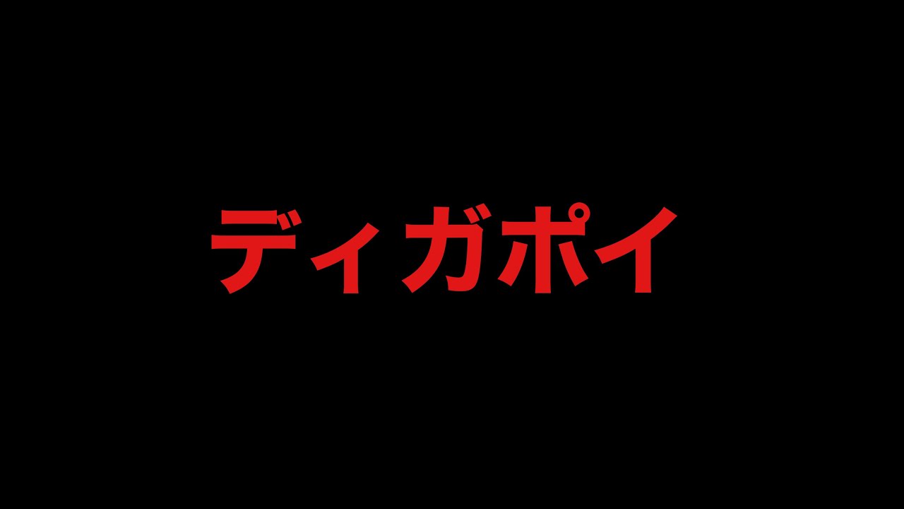 【クラロワ】ディガーWBの極意を教えます。