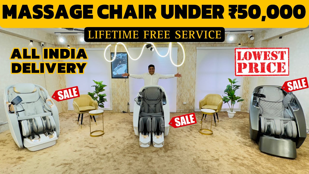 Massage Chair On ₹50,000 || Massage Chair Price In Delhi || Full Massage Chair || AMTY GLOBAL