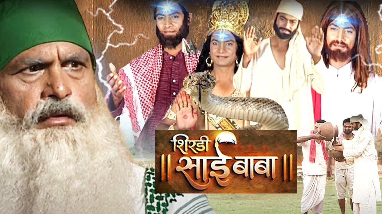 साईं के चमत्कारी रूप देख बेहोश हुआ ज्वार अली | New Exclusive Sai Baba Serial 2025 @saibaba3350