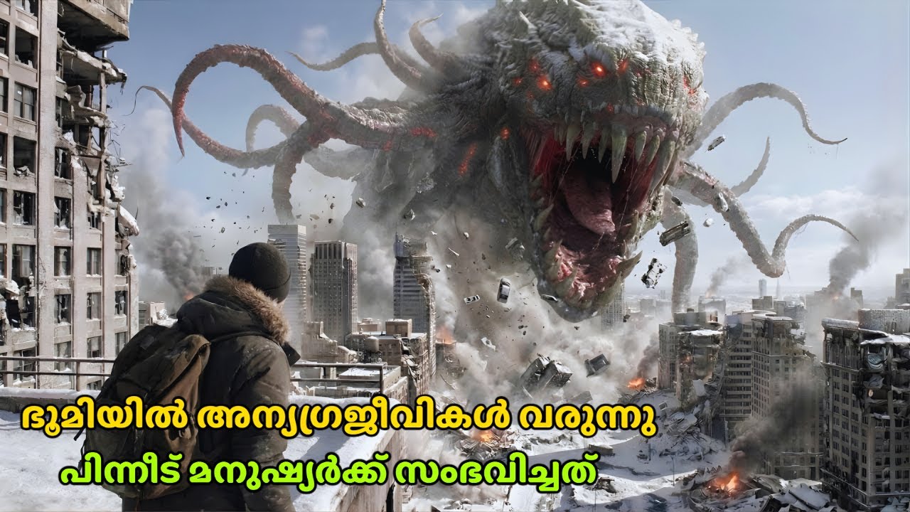 ഭൂമിക്കടിയിൽ ഒളിച്ചു താമസിക്കുന്ന മനുഷ്യർ