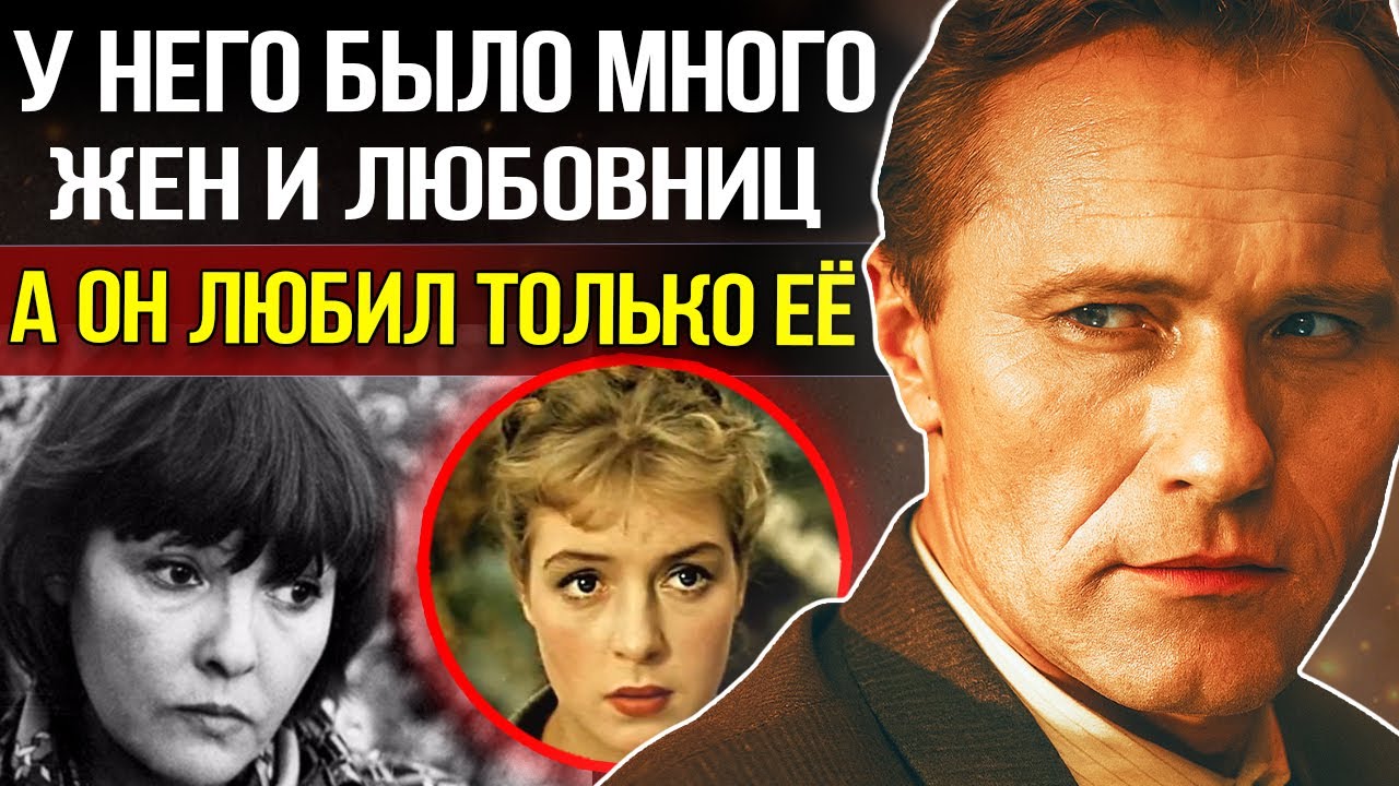 Две семьи, три дочери и одна любовь до беспамятства - Тайная жизнь Василия Шукшина