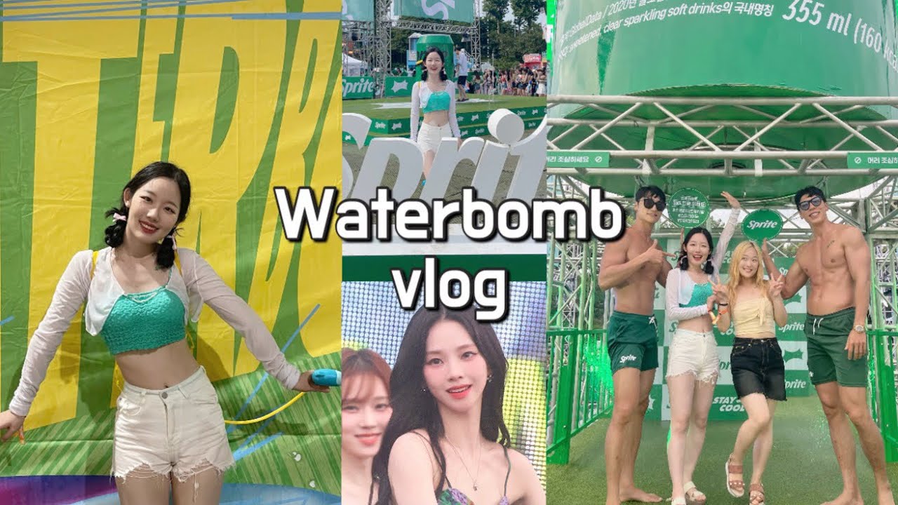eng | 🌊WATERBOMB 꿀팁 모음.zip🔫 |  첫 워터밤 브이로그👙🐋| 에스파, 이영지, 비비, 현아