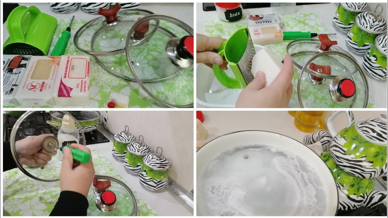 Cleaning greased glass lids.YAGLANMIŞ  Ş&Uuml;ŞƏ QAPAQLARIN TƏMİZLƏNMƏSİ .