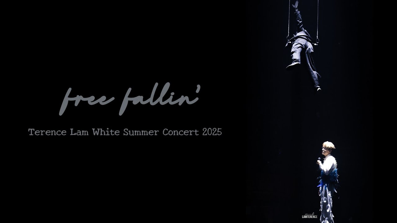林家謙 Terence Lam 〈free fallin'〉 in White Summer Concert 2025 [4K]