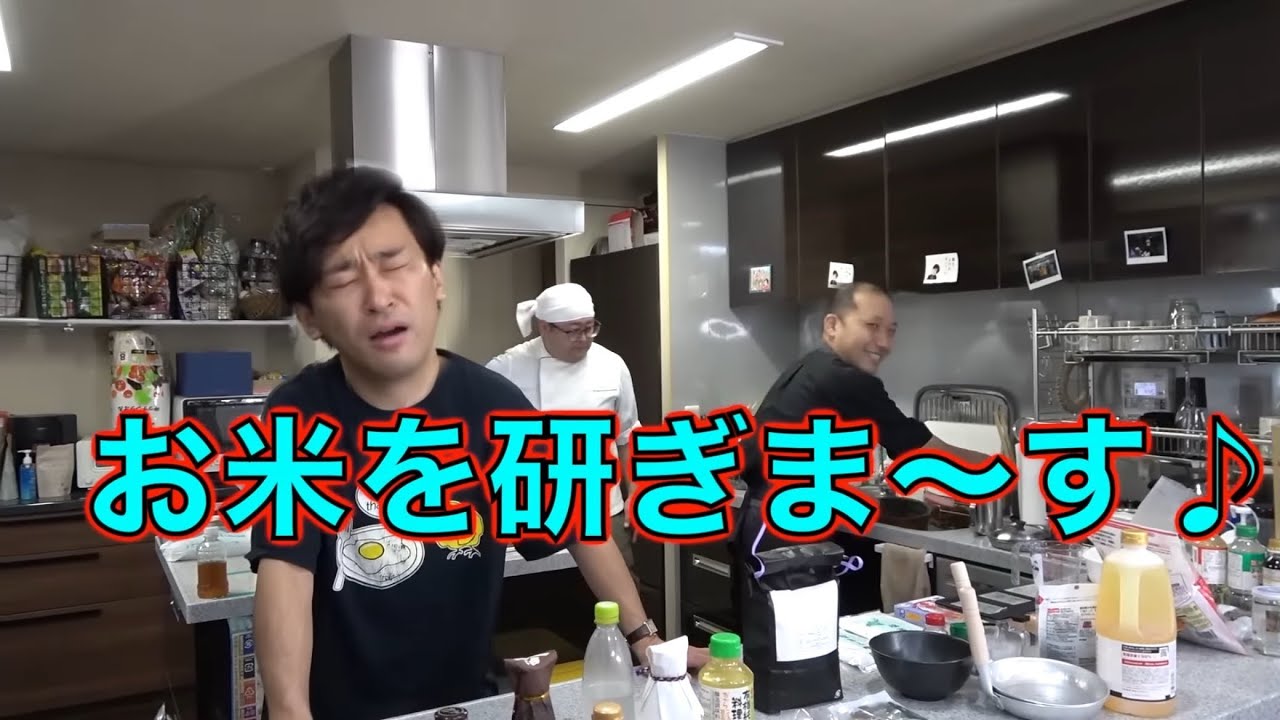 おもしろ間違え集７【東海オンエア】