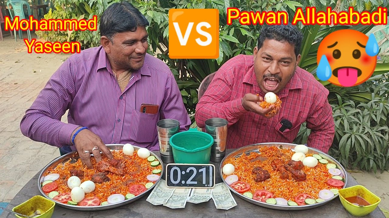 मुर्गा बिरयानी अंडे खाओ ₹2000 ले जाओ। chicken biryani egg eating challenge winning 2000 rupees