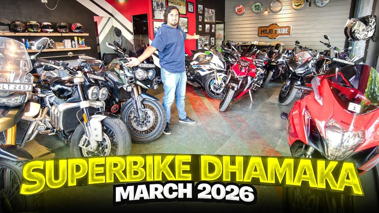 Superbikes Dhamaka at NAFS Motors Bangalore! | March 2026 Stock | Superbikes for sale