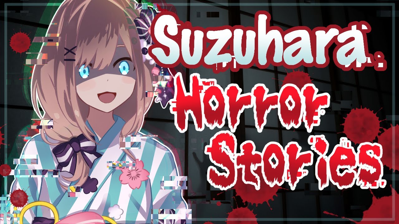 Midsummer Horror Story with Suzuhara Lulu