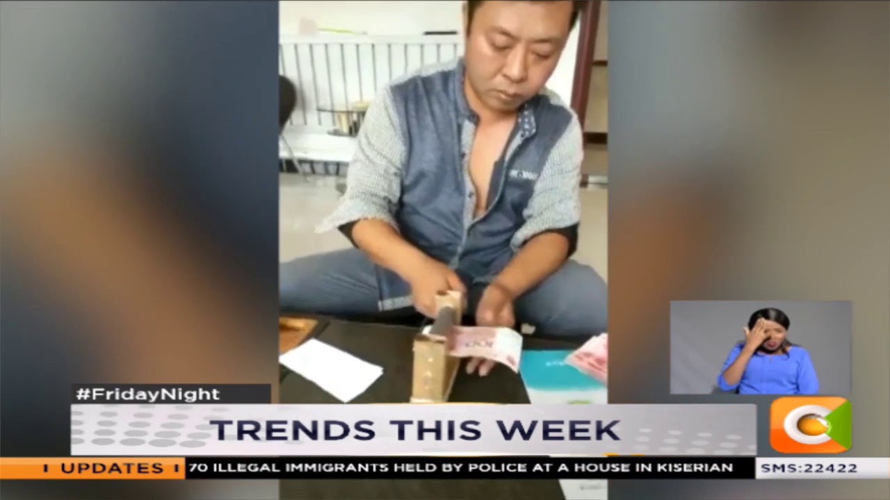 News Trends : Chinese man and the fake money