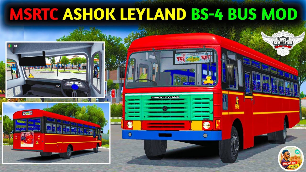 How to add MSRTC Bus Mod in Bus Simulator Indonesia | MSRTC Ashok Leyland bs4 Bus Mod for  Bussid 😍
