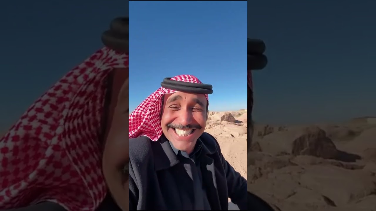 فنجال بشعيب سايل 