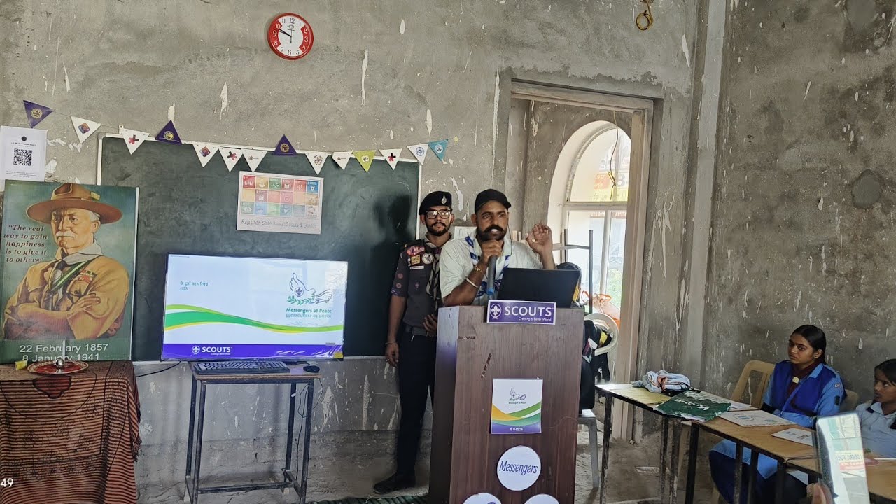 Angrej Singh mop District Coordinator give information about MOP.