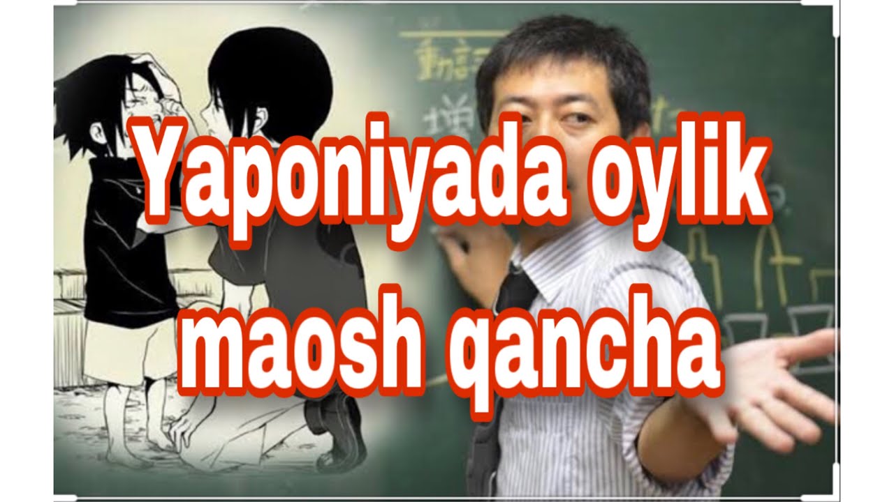 Yaponiyada oylik,maosh qancha???