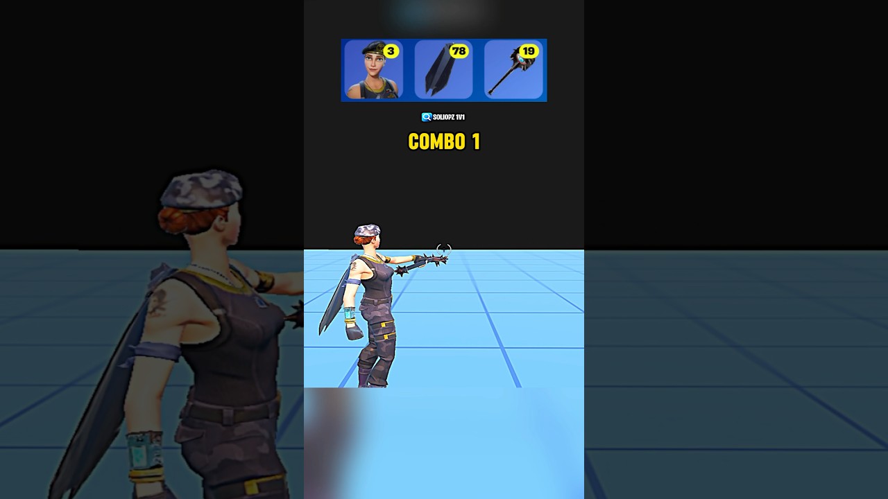 Потные комбо Fortnite 🤩 | Часть 1 #fortnite