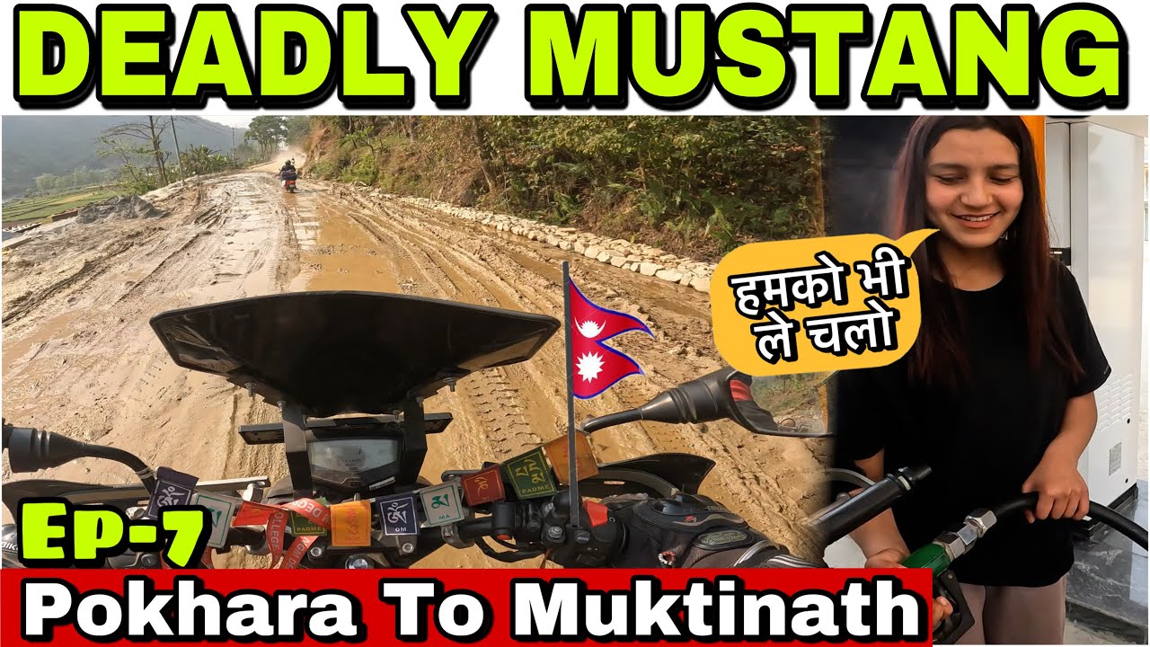 Pokhara To Mustang | Pokhara To Muktinath |Pokhara To Muktinath By Bike | Pokhara To mustang By Bike