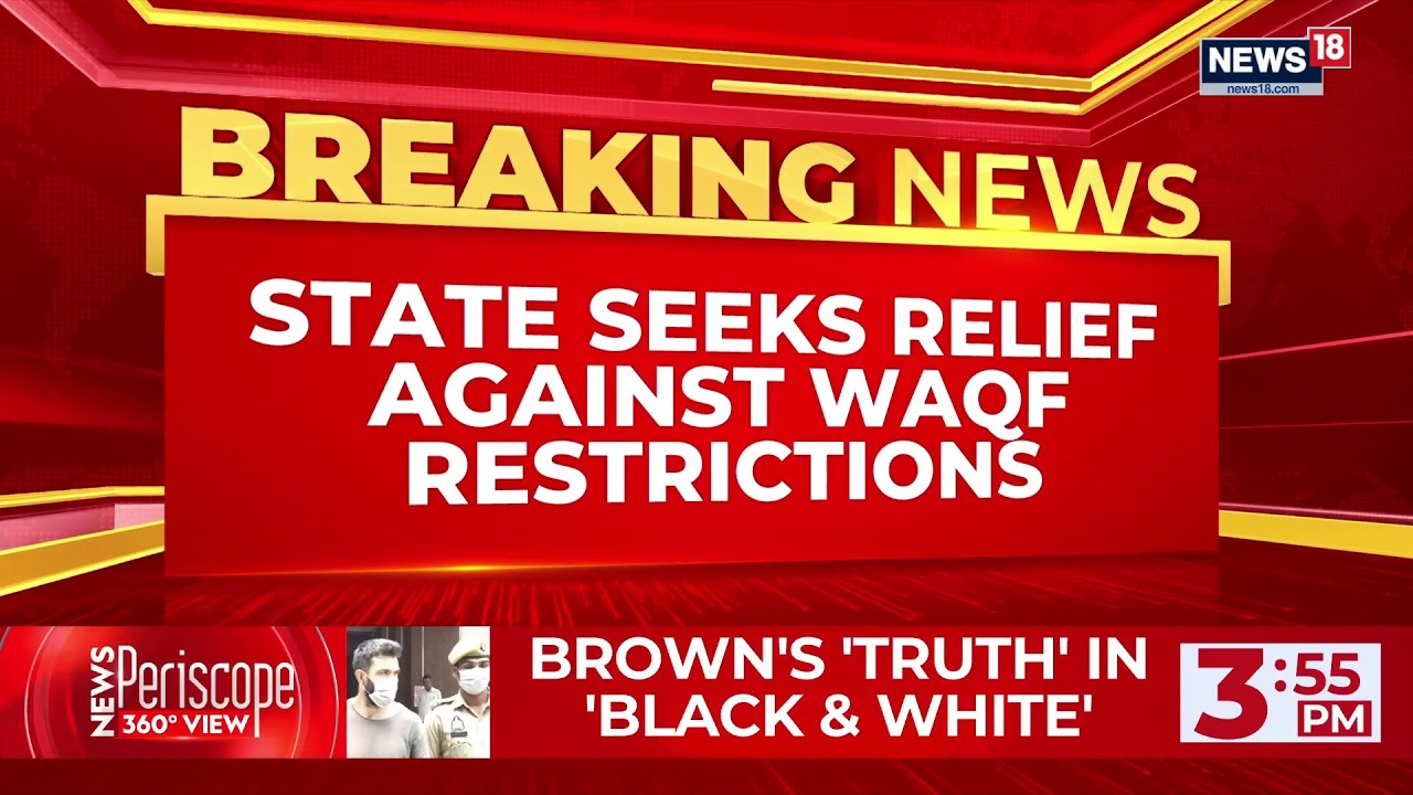 Kerala Govt Moves Supreme Court Against High Court Order on Waqf Board | Big Legal Battle