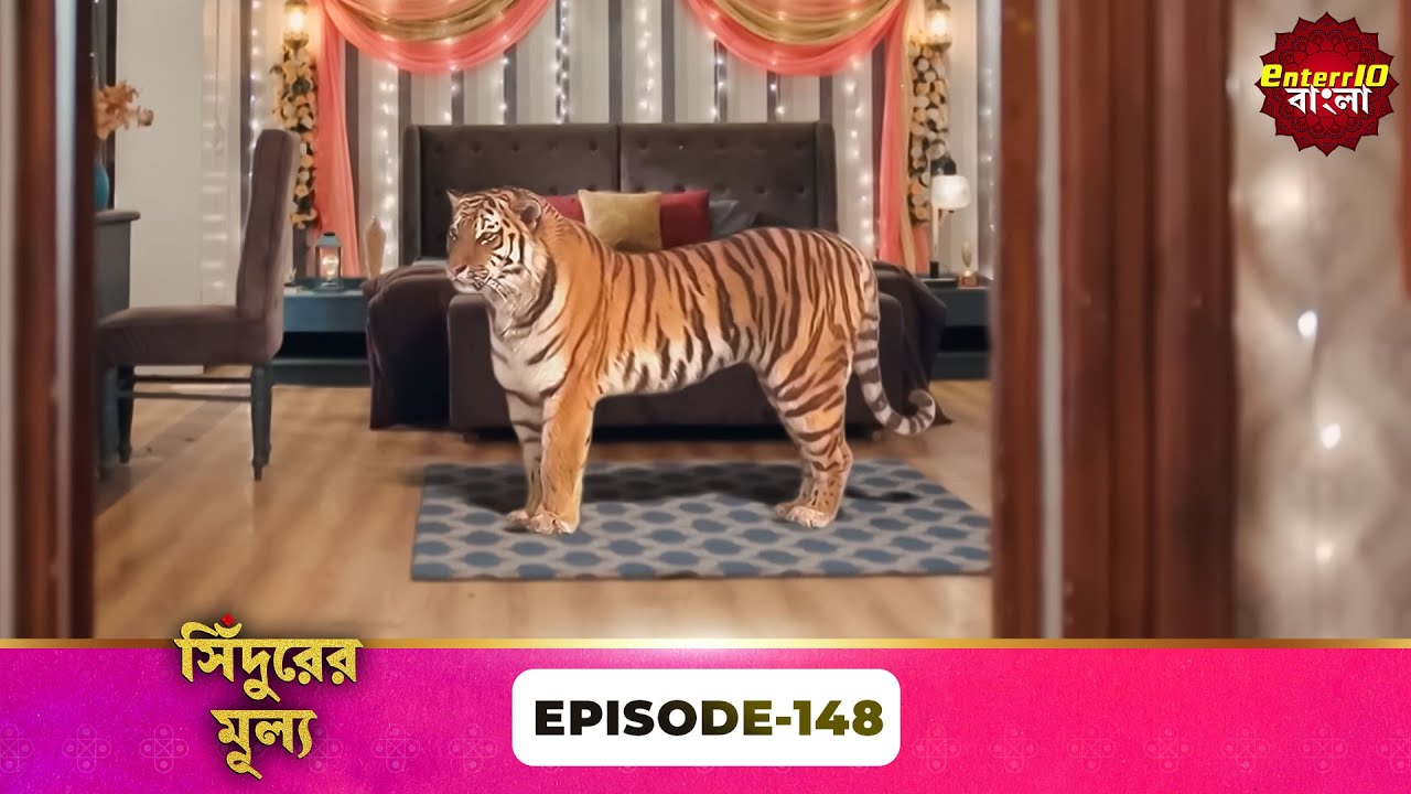 Sindoor Ki Keemat (সিঁদুরের মূল্য) | Full Episode 148 | New Show | Enterr10 Bangla