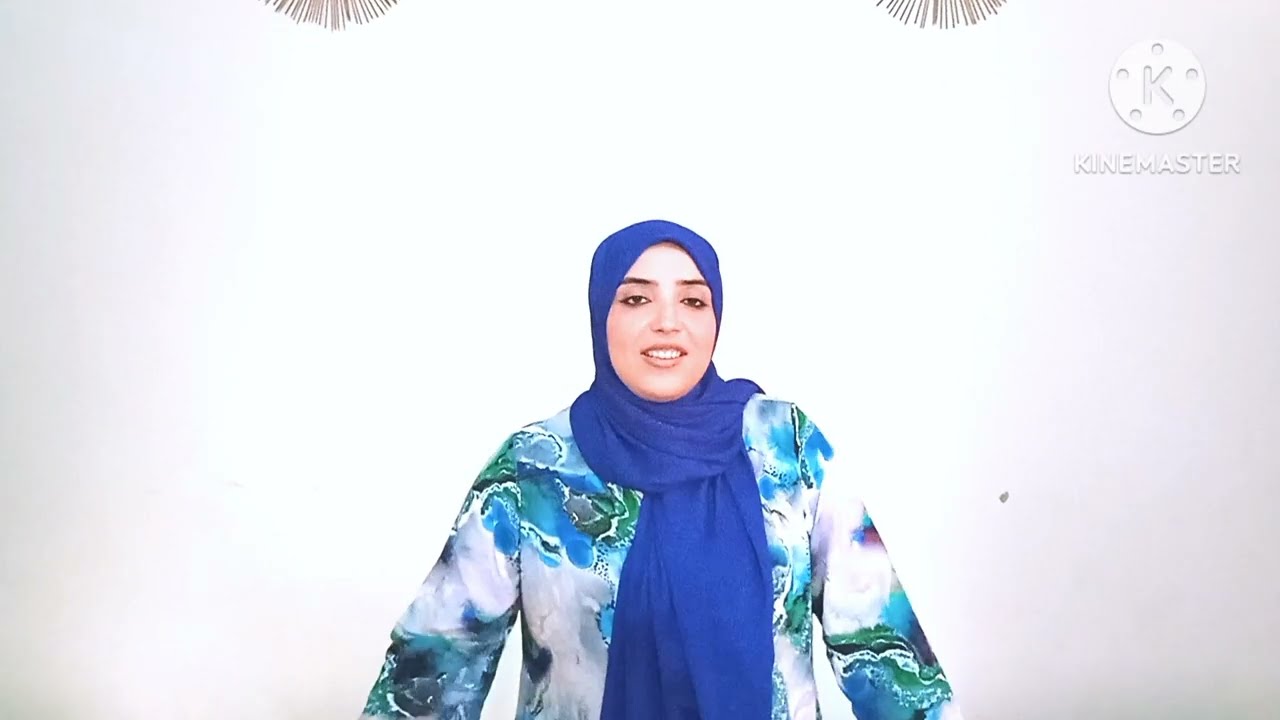 تتمة درس جلابة افازي 