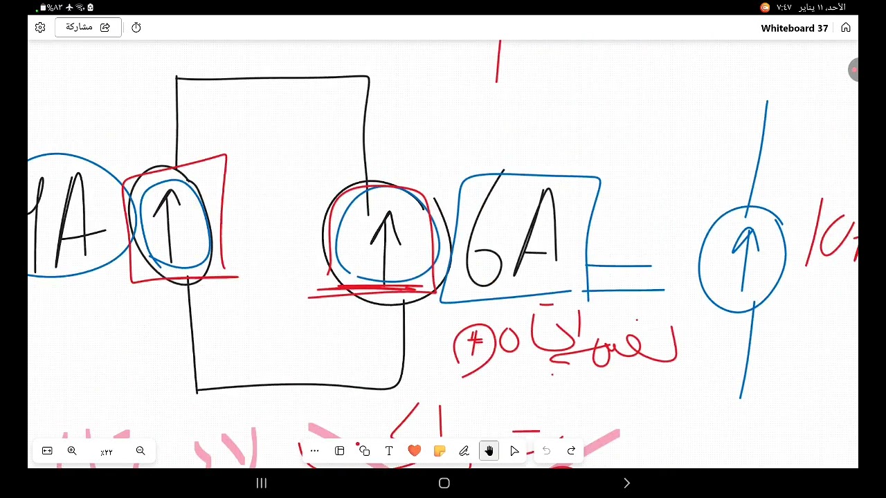 شرح جمع وطرح current and voltage source و transform current and voltage source 