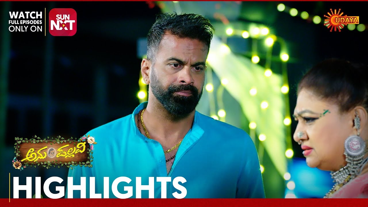 Anu Pallavi - Highlights | Full EP free on Sun NXT | 10 Mar 2026 | Udaya TV