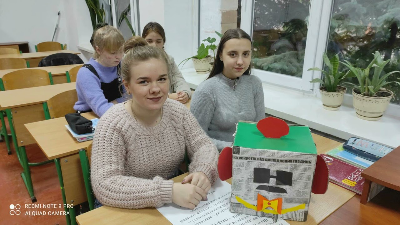 Всеукраїнський день довкілля (2021)