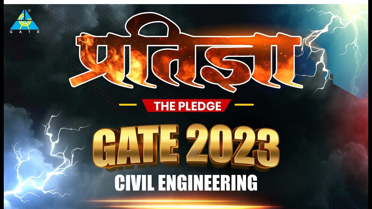 प्रतिज्ञा || GATE 2023 ||  Civil Engineering