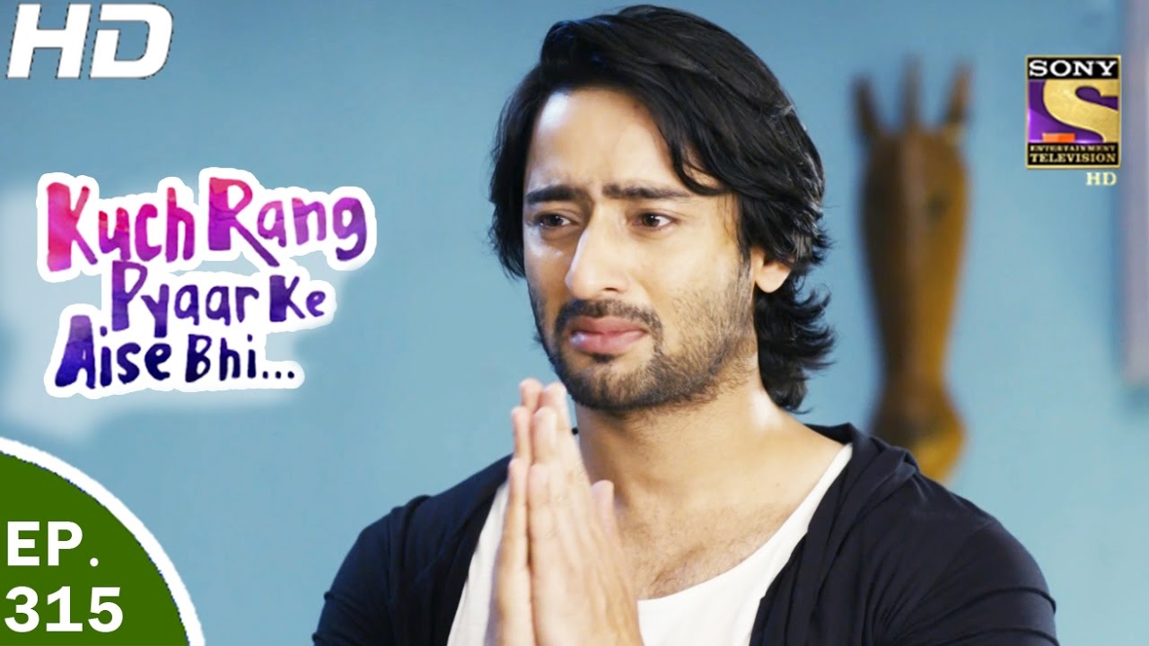 Kuch Rang Pyar Ke Aise Bhi - कुछ रंग प्यार के ऐसे भी - Ep 315 - 15th May, 2017