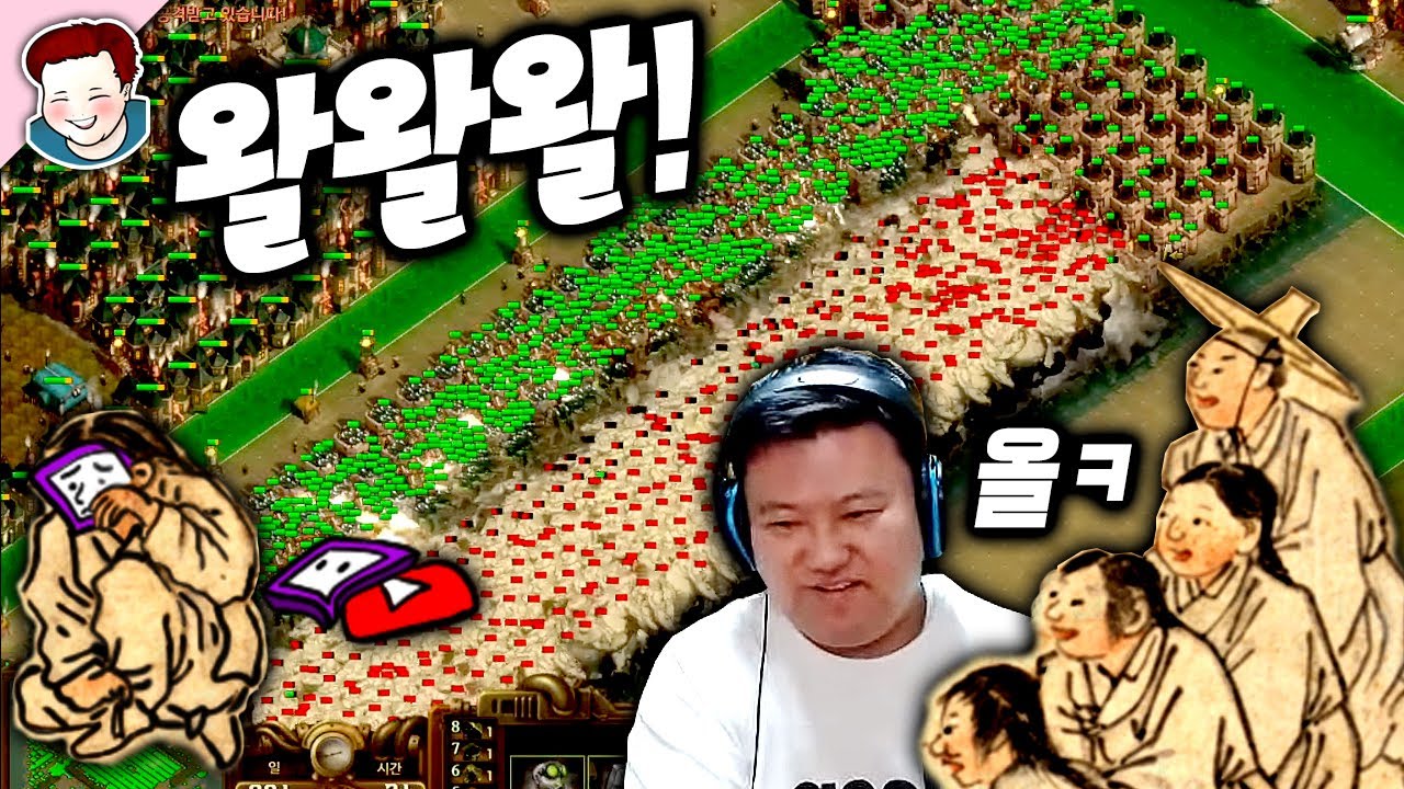 맵을 다 밀수가 없어서 힘으로 버텨내는 극한똥맵 [서당개 3탄]