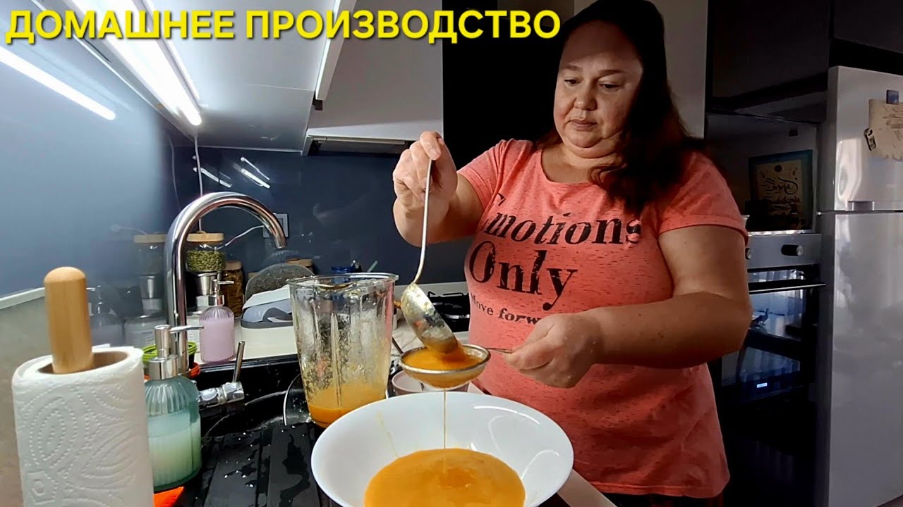 БУДЕМ ПРОБОВАТЬ ВМЕСТЕ🤤МАНДАРИНОВЫЙ ЛИКЁР НА ЦАРСКОЙ🍊