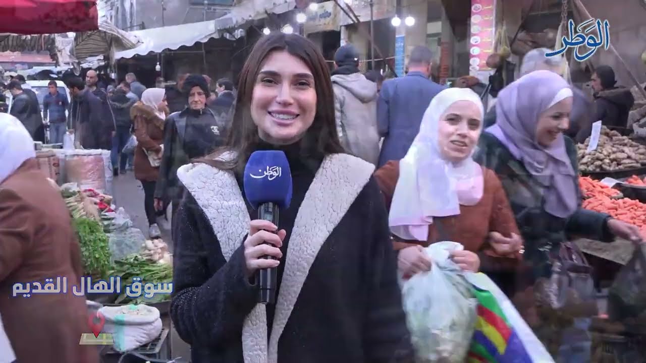 مع دعاء … حلقة جديدة من سوق الهال القديم