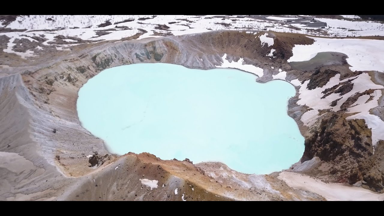 草津白根山 湯釜 ドローン空撮 2021.4.27 | DJI Mavic Pro | 4K