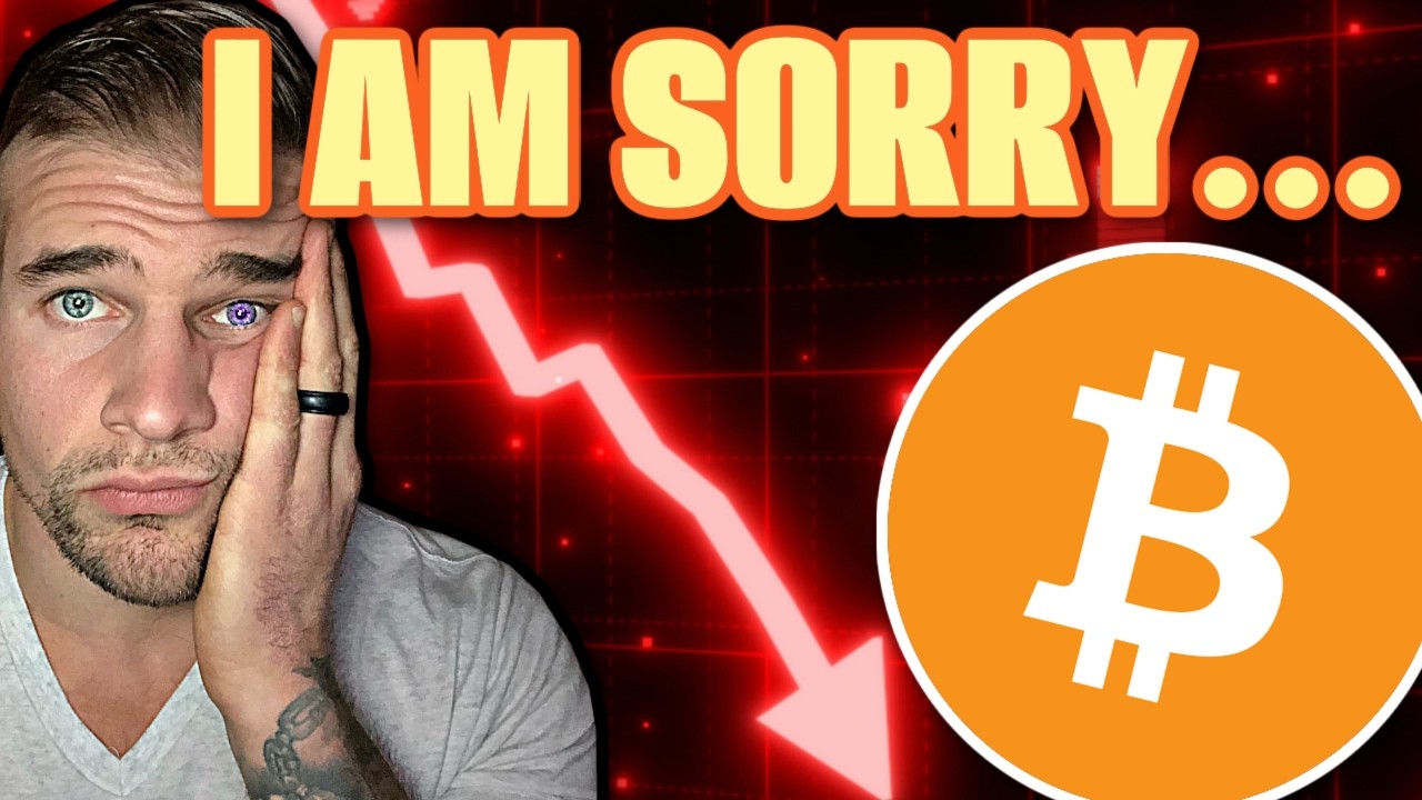 Я не хотел записывать это ВИДЕО!!! (Важное обновление по Биткоину)