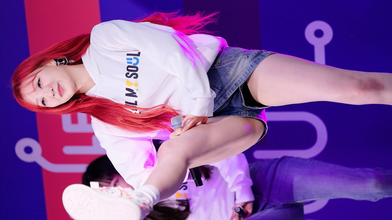 231230 휘서 HWISEO 하이키 H1-KEY '건물 사이에 피어난 장미 Rose Blossom' 4K 60P 직캠 @한바탕 서울 Soul 쇼 by DaftTaengk