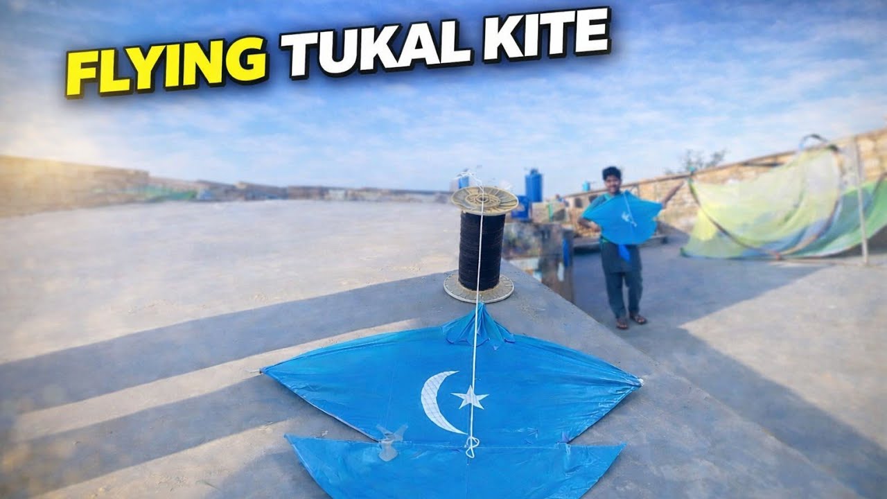 Flying Tukal Kite 🪁 | Amazing Tukal Kite Flying