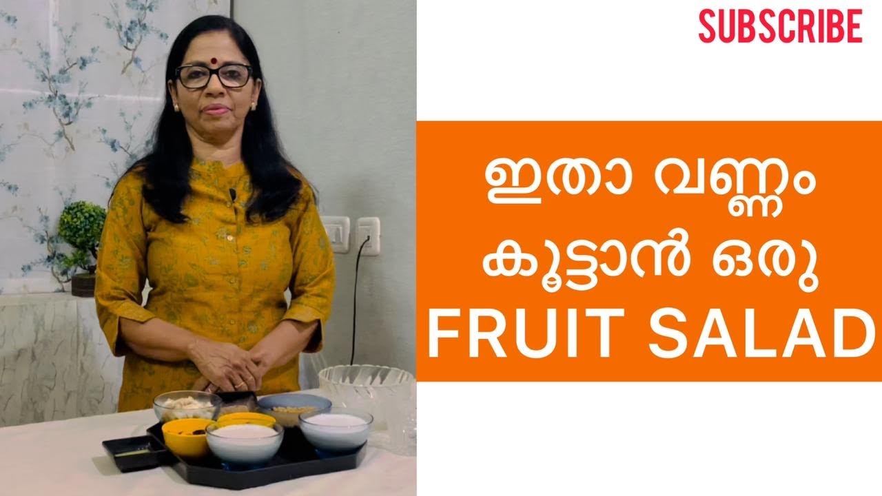 ഈർക്കില് പോലെ എന്ന് വിളി കേട്ട് മടുത്തോ?ആരോഗ്യം നഷ്ടപെടാതെ ശരീരം പുഷ്ട്ടി പിടിക്കാൻ ഒരു recipe