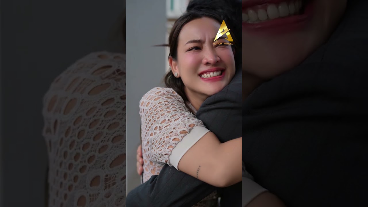 ครั้งหนึ่งเราเคยรักกัน