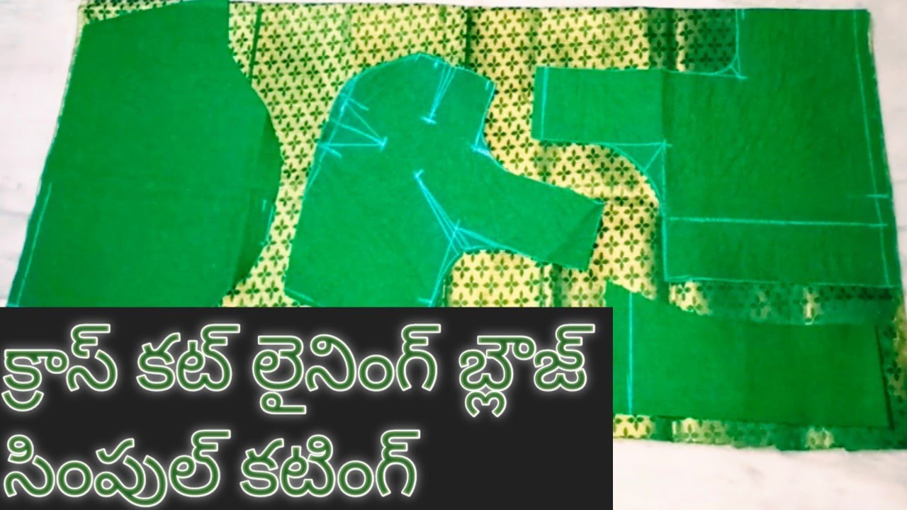 Cross cut lining blouse cutting | Lining blouse cutting in telugu | Maguva Tailoring videos