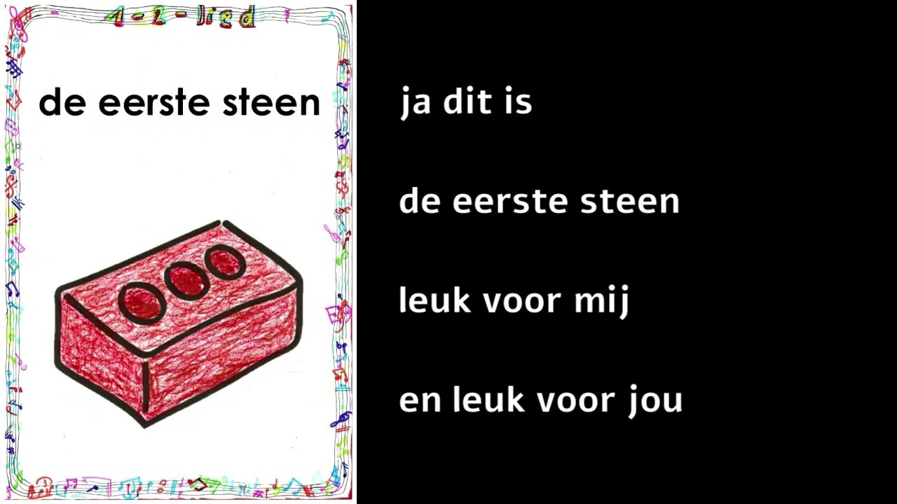 1-2-lied: de eerste steen