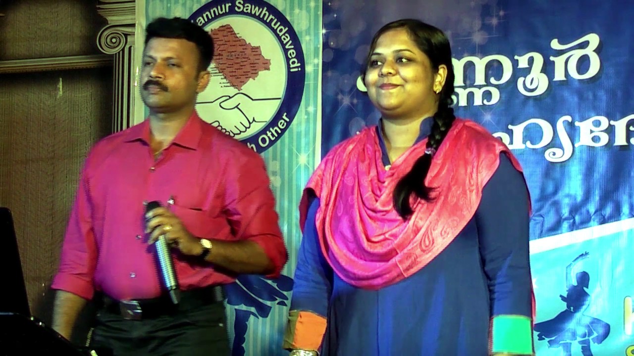 oo sainaba#stage program#hareesh#jayaram#