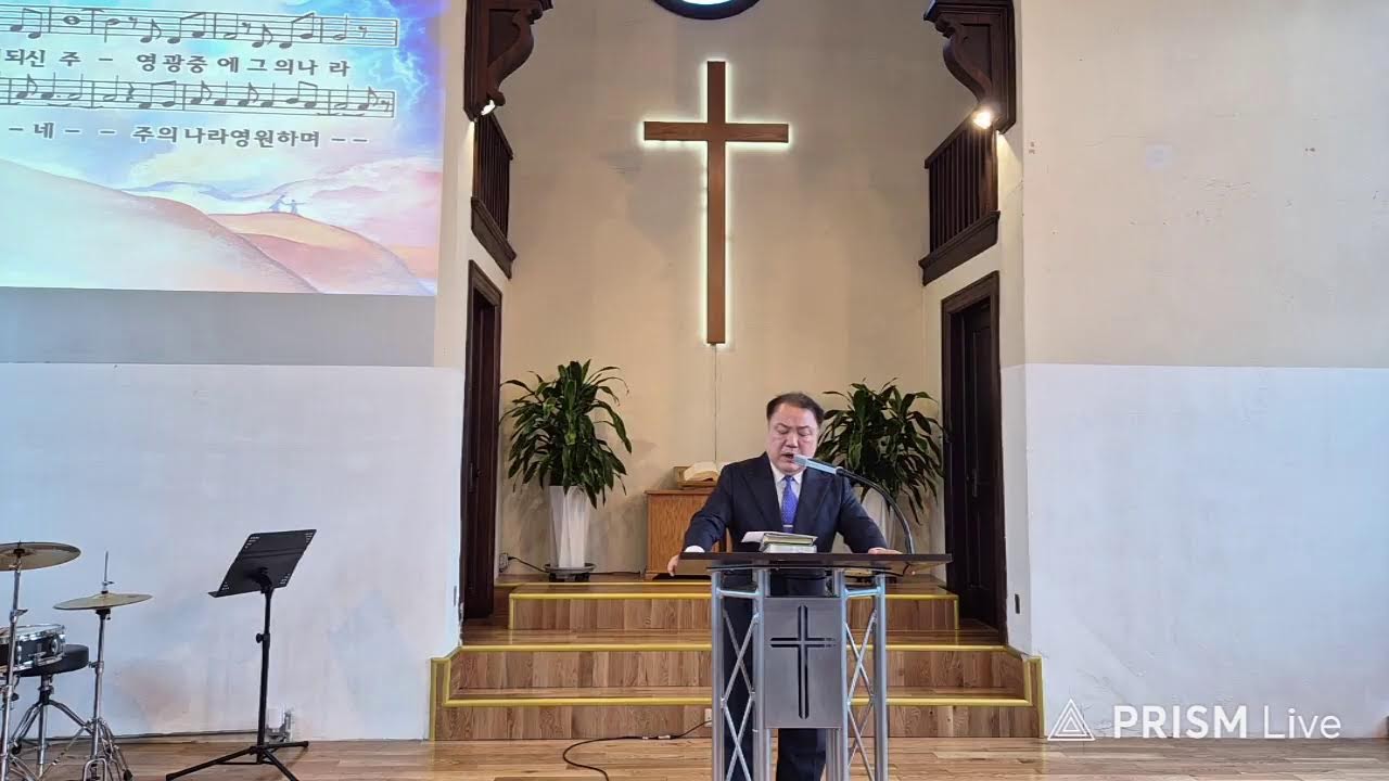 Live streaming of NYDWPC 뉴욕동원장로교회