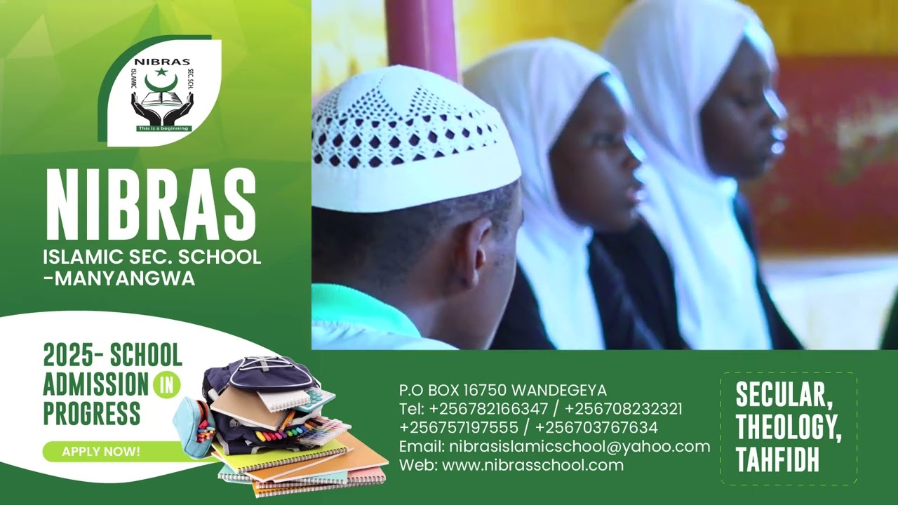 NIBRAS ISLAMIC SEC. SCHOOL - MANYANGWA | TAHFIIDH SECTION