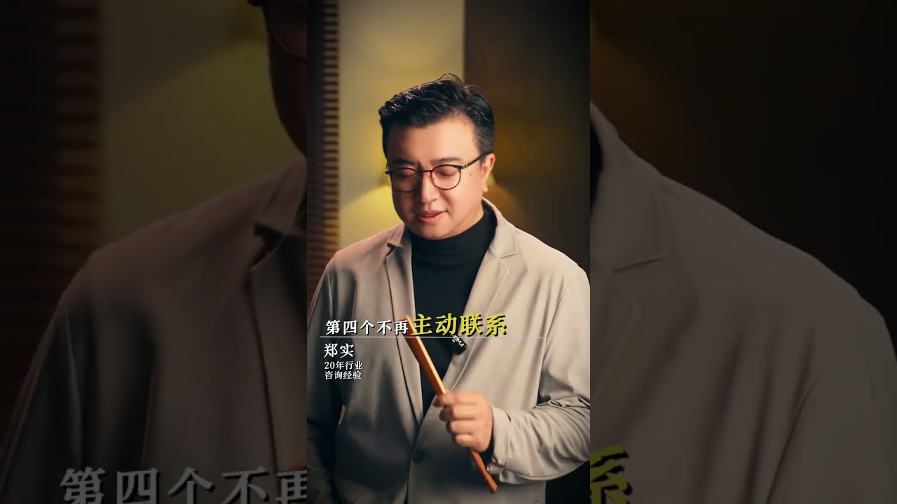 知道男人的心里有没有你判断这5点就够了